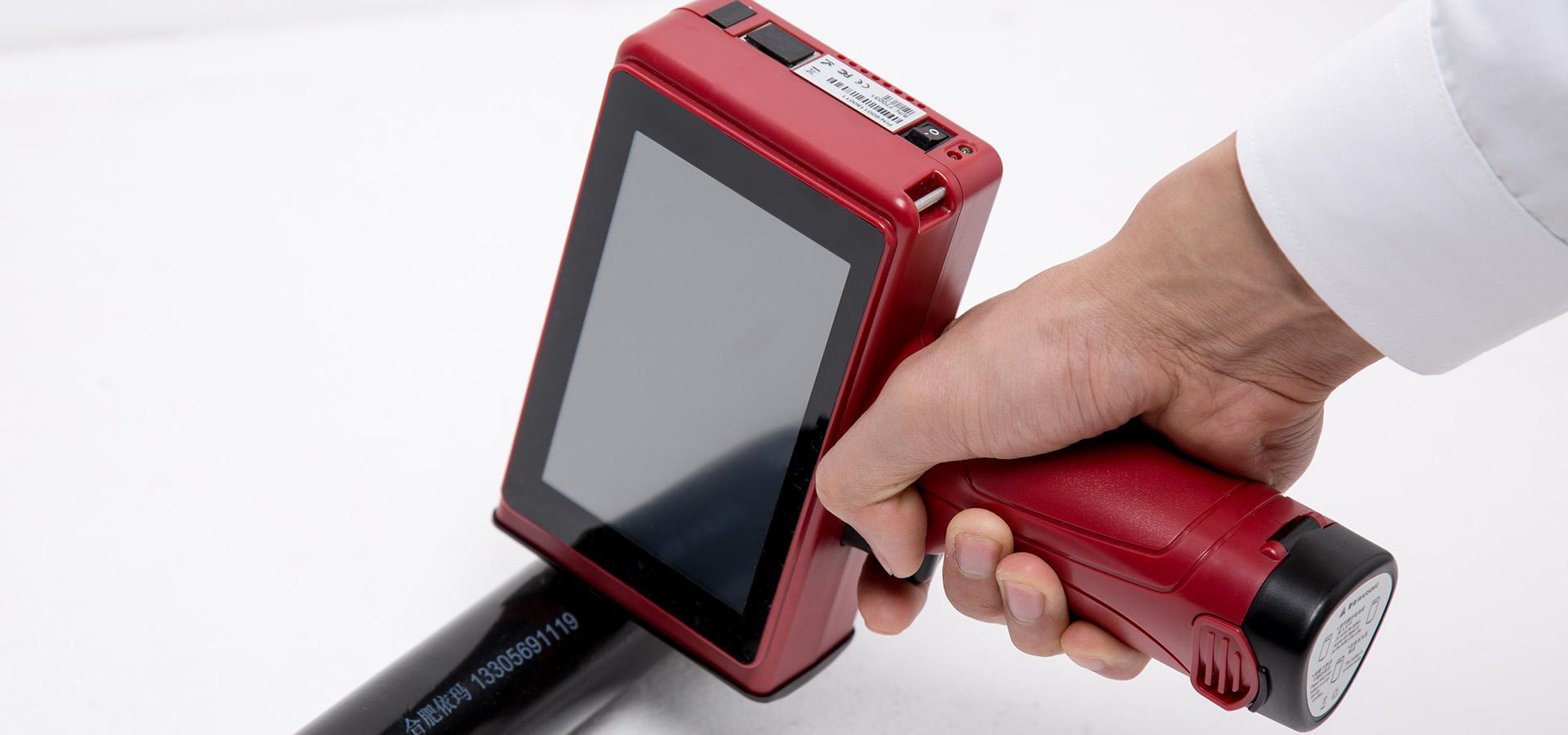 激光噴碼機的日常工作與保養(yǎng)   