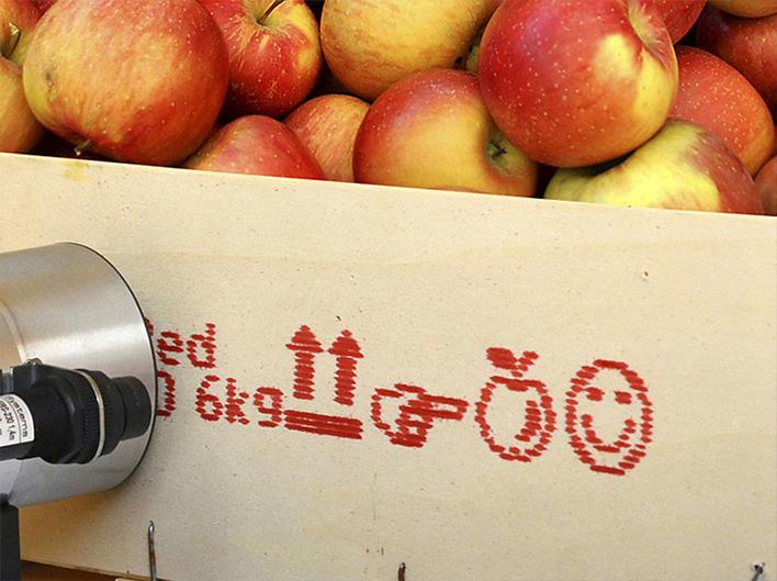 食品一物一碼營銷防偽溯源