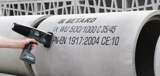 EBS手持噴碼機(jī)對(duì)混凝土與水泥制品的智能化、數(shù)字化、可視化標(biāo)識(shí)