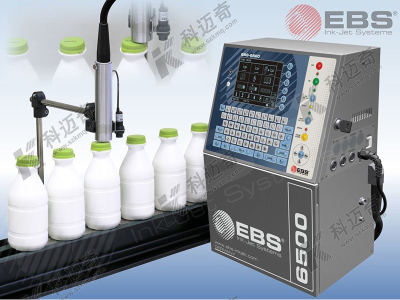 20200116103903953026.jpg EBS6500-2.jpg