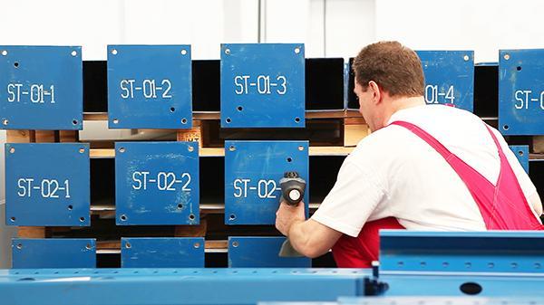 鋁模板噴碼印字，EBS260手持噴碼機(jī)