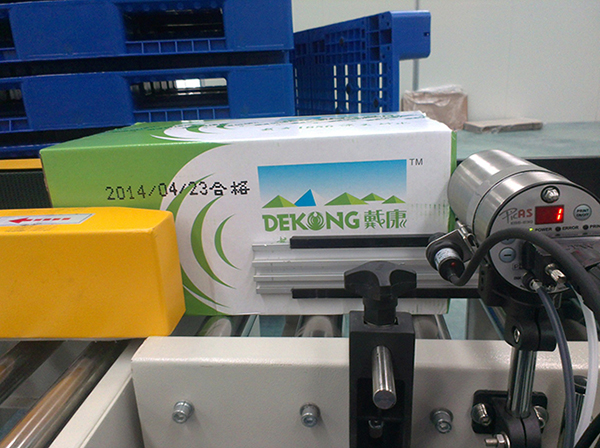 怎么選擇合適的外包裝噴碼機