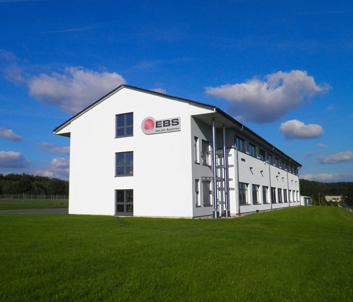 德國EBS噴墨集團介紹