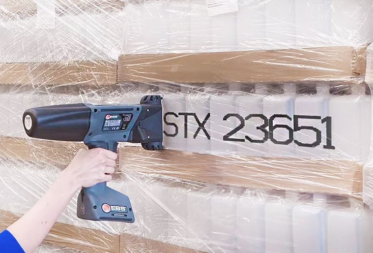 企業(yè)智能標識系統(tǒng)- EBS-260手持式噴碼機