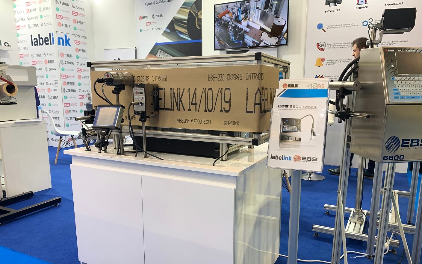 噴碼機廠家：如何讓大字符噴碼機能用得更久