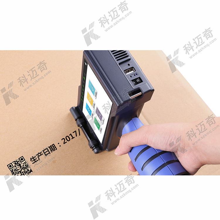 手持式噴墨打印機(jī)使用簡介